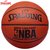斯伯丁篮球NBA比赛篮球室内外兼用7号PU皮 国美超市甄选第5张高清大图