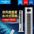 标王(biaowang)空调扇冷风扇 (触摸触摸屏，智能遥控，节能设计，低碳环保，净化空气)水冷式塔扇TSL-01Y第5张高清大图