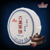 土芒佳品广西梧州六堡茶（小饼饼茶）特级茶2017年陈化黑茶100g