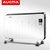澳柯玛(AUCMA) NH20N533(Y) 取暖器家用节能省电烤火炉浴室热风机(白色 热销)第2张高清大图