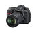 尼康（Nikon）D7100单反套机 18-140mm VR(尼康D7100黑色 尼康D7100官方标配)(官方标配)第3张高清大图