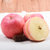 烟台红富士苹果8斤酸甜多汁鲜脆爽口第3张高清大图