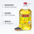 金龙鱼 精炼一级菜籽油 5L 健康营养食用油植物油家用炒菜用油(5L)第3张高清大图