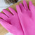 克林莱家务清洁加长款橡胶手套橡胶L 国美超市甄选第2张高清大图
