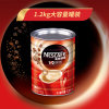 雀巢三合一速溶咖啡1+2原罐装1.2kg 国美超市甄选