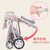 婴儿推车轻便携折叠儿童伞车 高景观避震婴儿车 可坐可躺BB手推车(藕粉)第3张高清大图