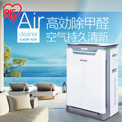 日本IRIS/爱丽思空气净化器家用KJ420F去除雾霾除PM2.5可用40平