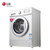 LG洗衣机 WD-HH2415D1 7公斤滚筒洗衣机变频全自动 DD变频电机 六种智能手洗 中途添衣 智能诊断第2张高清大图