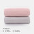 图强蜂窝浴巾y7380-粉色1条+灰色1条 轻薄便携柔软吸水第2张高清大图