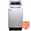 格兰仕(Galanz) XQB66-J9F 6.6公斤 幸福康系列波轮洗衣机(白色) 独有双模洗 一机顶两机