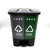 西派珂/CMCPACK 家用垃圾分类垃圾桶 干湿分离分类16L20L40L(默认 容量16L)第5张高清大图