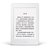 （送礼包）亚马逊Kindle Paperwhite电子书阅读器：300 ppi超清电子墨水屏、内置阅读灯、超长续航(白色 标准版送皮套)第3张高清大图