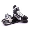 球刀鞋 帆布鞋面 专业滑冰鞋 黑色 45码   ZQ-507