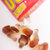 哈瑞宝橡皮糖200g 德国进口 快乐可乐儿童节水果糖果汁软糖 网红零食婚庆QQ喜糖 可乐味第5张高清大图