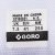 GORO 捷路 2013春季新品 韩版潮 男款运动跑鞋 53105021(红色 39)第5张高清大图