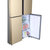 海尔（Haier）冰箱 BCD-458WDVMU1 458L升大容量 变频 风冷无霜十字对开门家用冰箱第4张高清大图