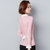VEGININA 韩版加绒修身娃娃领镂空长袖蕾丝衫打底衫 10292(粉色 S)第3张高清大图