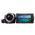 索尼（Sony）投影系列HDR-PJ390E 数码摄像机(黑色 官方标配)第3张高清大图