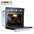 地一（DE·GURU）电烤箱BH-298BZ德国家用嵌入式烤箱电烤箱烘焙多功能第5张高清大图