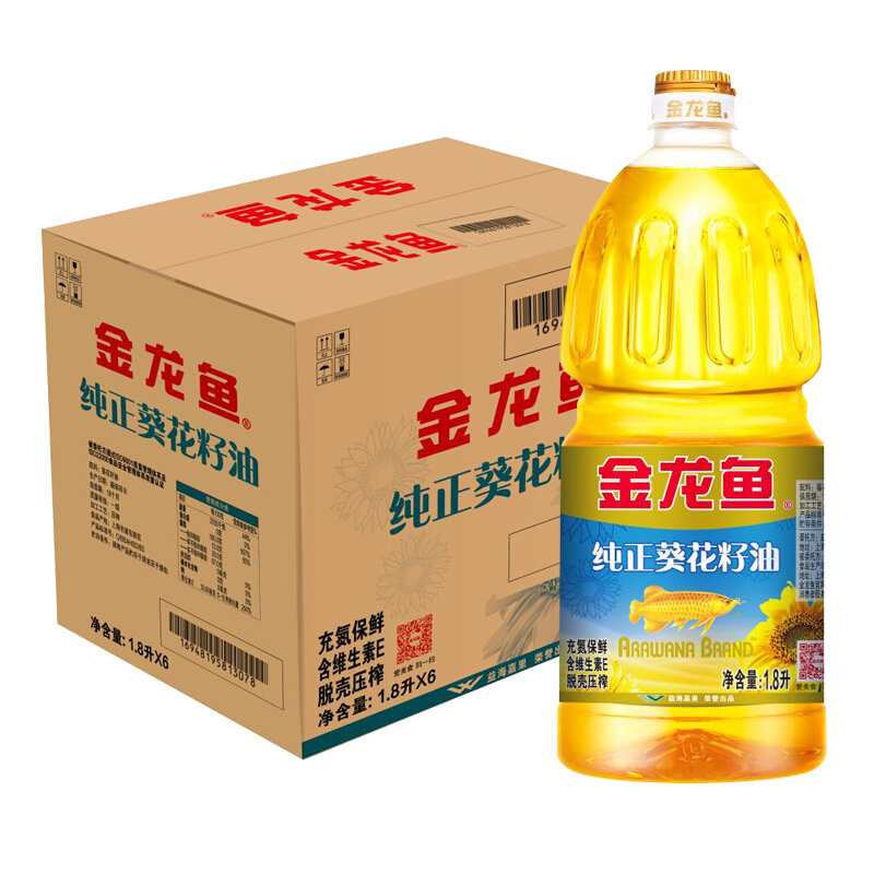 金龙鱼【整箱】 纯正 葵花籽油 1.8l*6/箱 (压榨) 国美超市甄选