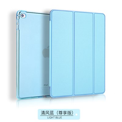 苹果/iPad mini1/2/3皮套迷你平板电脑保护套 ipadmini4保护壳全包防摔软硅胶外壳男女款(蓝色 iPad mini1/2/3)