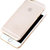 提亚 iPhone6/6s透明软胶壳 苹果6/6s plus硅胶手机保护套 磨砂软胶套 纤薄TPU透明彩色手机壳(白色-磨砂壳 4.7寸)第3张高清大图