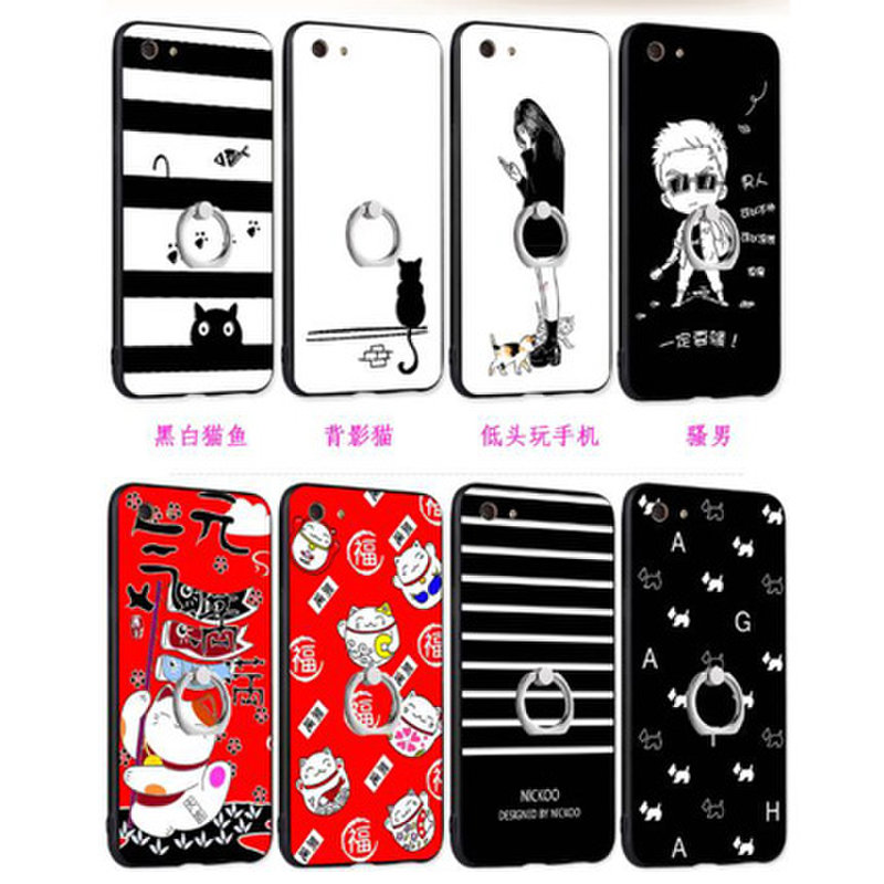 OPPO A59手机套 oppoa59保护壳 a59s a59m