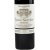 法国名庄酒 法国歌颂古堡梅多克优质中产酒庄干红葡萄酒12.5度750ml(30瓶装)第4张高清大图