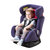 【国美在线】好孩子Goodbaby儿童汽车安全座椅CS888W通过3C认证双向安装0-7岁(经典版--藏青色)第2张高清大图