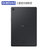 三星(SAMSUNG)Galaxy Tab S5E SM-T720/SM-T725C安卓平板电脑游戏吃鸡视频学生学习上网(锡墨黑 全网通版)第3张高清大图