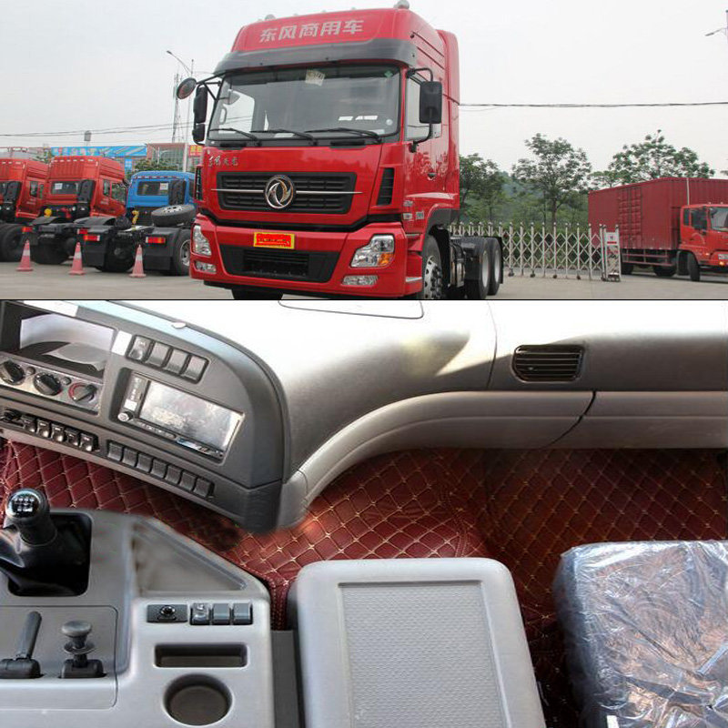 大货车重卡汽车脚垫 东风新天龙专用脚垫 新大