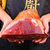 滇园火腿皇冠礼盒2kg 云南宣威特产火腿火腿肉年货腊味猪肉第2张高清大图