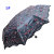 夏季特惠 天堂伞一生真爱防紫外晴雨伞第4张高清大图