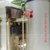 格兰富全智能热水器循环泵回水泵家用回水器热水循环系统热水器回水自动循环水泵铜泵(260TY遥控型260W全铜定制泵)第4张高清大图