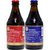 智美红蓝帽混装啤酒330ml整箱装 组合装修道士精酿比利时进口第3张高清大图