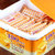 EDO PACK饼干600g/盒芝士风味 饼干蛋糕 零食早餐第3张高清大图