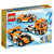 乐高 LEGO 进口积木 创意拼砌系列 橙色跑车 L31017 专柜*第2张高清大图