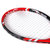 MJIAN碳复合网球拍初学训练网球拍送训练底坐网球(PRO100红色)第3张高清大图