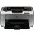 惠普（HP）LaserJet Pro P1108激光打印机家用办公用 ，经济的激光打印机, 满装硒鼓第5张高清大图
