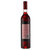 长城玫瑰红甜型葡萄酒 750ml 甜型葡萄酒  单瓶装 中粮出品第7张高清大图