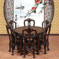 红木家具1米红木圆桌实木餐桌圆形一桌五椅饭桌小圆桌黑檀木(其他 1.2米六椅)