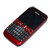 诺基亚(Nokia) E63联通3G 直板智能全键盘手机 (红色)第2张高清大图