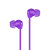 ULDUM U607 魔音面条耳机 入耳式手机线控耳塞 苹果三星小米通用耳机音乐耳机(紫色)第2张高清大图
