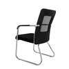 巢湖新雅 XY-A007 办公椅弓形网布会议椅(款一)