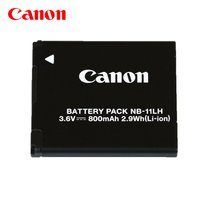 佳能（Canon）CB-2LFC 充电器 适用NB-11LH锂电池 A4000等数码相机 NB-11LH电池