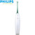 飞利浦（Philips） HX8211  洁牙器 30 秒完成全口清洁可充电冲牙器第3张高清大图