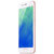 魅族 魅蓝5s 全网通公开版 3GB+32GB 玫瑰金 移动联通电信4G手机 双卡双待第3张高清大图
