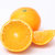 网红爱媛38号橙子5斤/8斤装果冻橙香甜爆汁产地直发 美享(橙子5斤美享)第4张高清大图