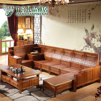 千喜凡品雅居 香樟木中式雕花沙发 组合式沙发 贵妃沙发(1+4+角柜茶几组合+2扶手箱)