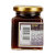 新西兰进口 海尔文 麦卢卡蜂蜜（UMF20+) 250g第4张高清大图